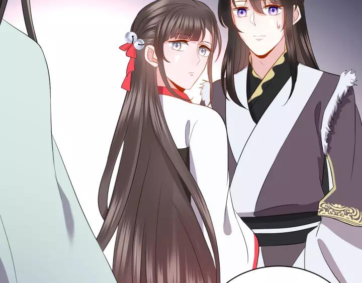 妖尊非要对我负责 - 第33话 跟情哥哥跑了 - 第62张图