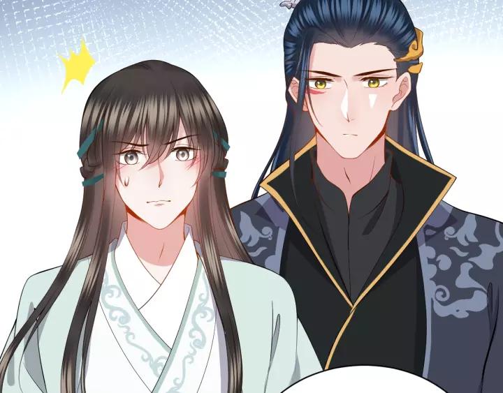 妖尊非要对我负责 - 第33话 跟情哥哥跑了 - 第31张图