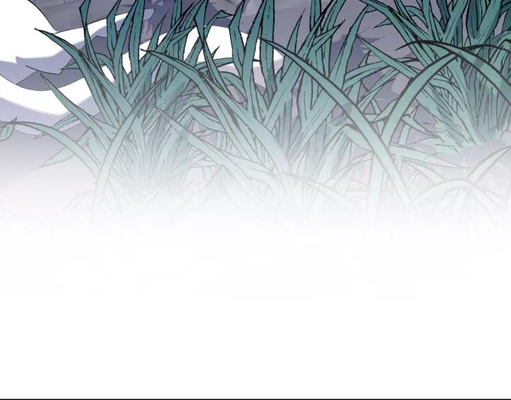 妖尊非要对我负责 - 第33话 跟情哥哥跑了 - 第112张图