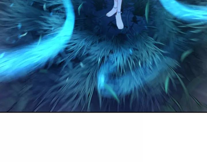 妖尊非要对我负责 - 第33话 跟情哥哥跑了 - 第80张图