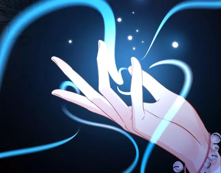 妖尊非要对我负责 - 第33话 跟情哥哥跑了 - 第76张图