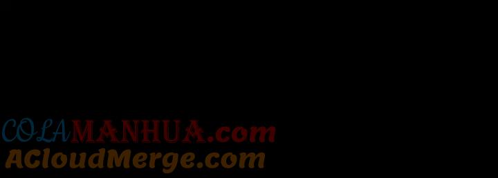 妖尊非要对我负责 - 第33话 跟情哥哥跑了 - 第121张图