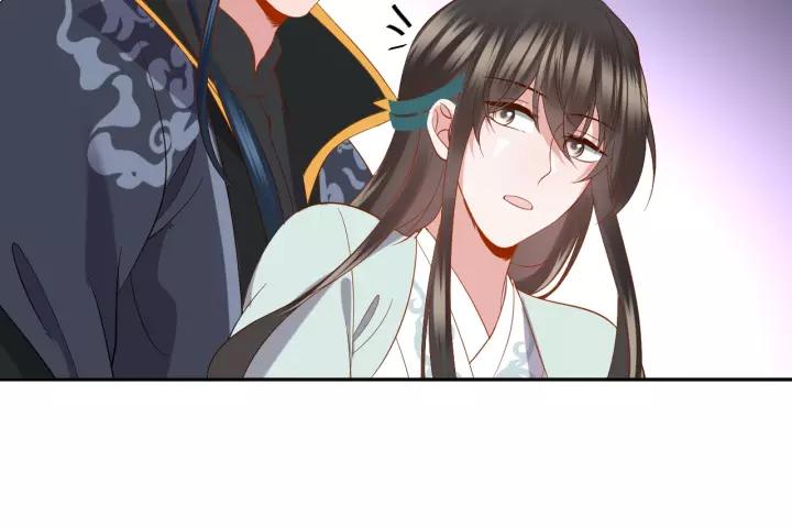 妖尊非要对我负责 - 第34话 师妹不能吃 - 第107张图