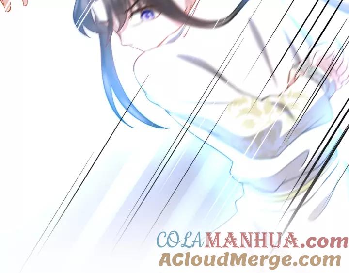 妖尊非要对我负责 - 第34话 师妹不能吃 - 第29张图