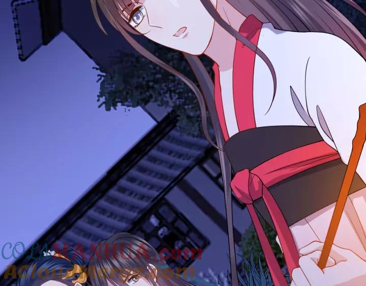 妖尊非要对我负责 - 第34话 师妹不能吃 - 第41张图