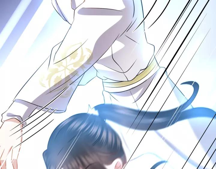 妖尊非要对我负责 - 第34话 师妹不能吃 - 第28张图