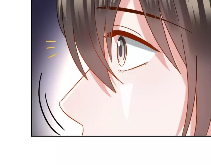 妖尊非要对我负责 - 第34话 师妹不能吃 - 第64张图