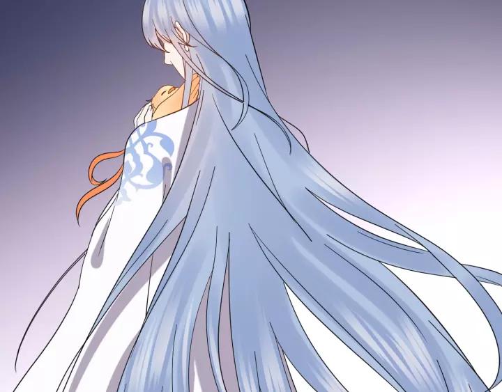 妖尊非要对我负责 - 第34话 师妹不能吃 - 第56张图