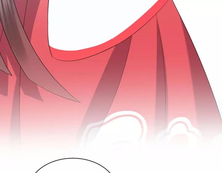 妖尊非要对我负责 - 第34话 师妹不能吃 - 第76张图