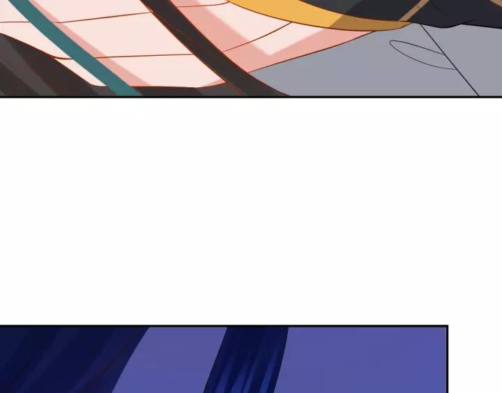 妖尊非要对我负责 - 第34话 师妹不能吃 - 第104张图