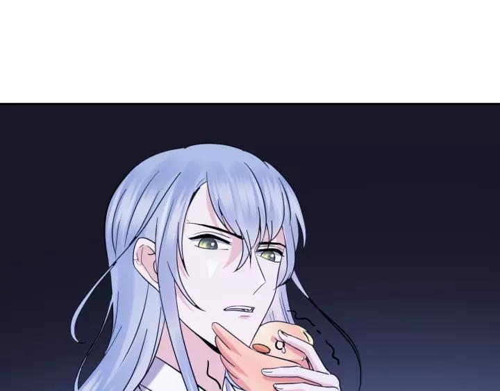 妖尊非要对我负责 - 第34话 师妹不能吃 - 第50张图