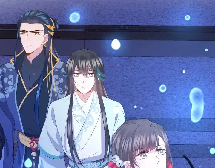 妖尊非要对我负责 - 第34话 师妹不能吃 - 第68张图