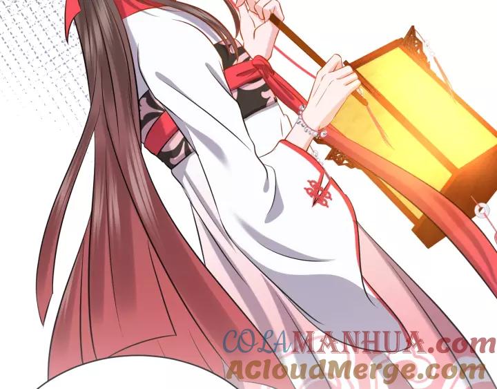 妖尊非要对我负责 - 第34话 师妹不能吃 - 第21张图