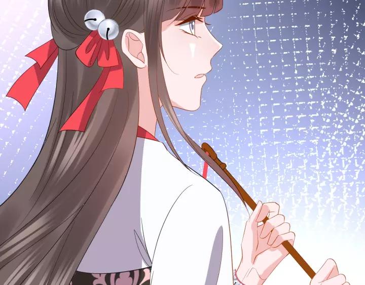 妖尊非要对我负责 - 第34话 师妹不能吃 - 第74张图