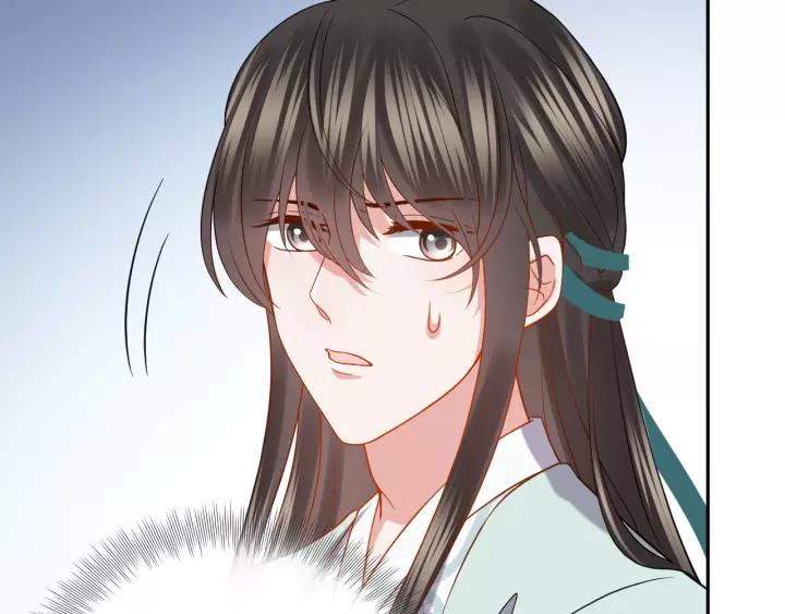 妖尊非要对我负责 - 第34话 师妹不能吃 - 第44张图