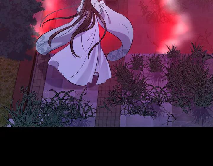 妖尊非要对我负责 - 第35话 妖尊害羞了 - 第79张图