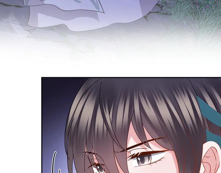 妖尊非要对我负责 - 第35话 妖尊害羞了 - 第63张图