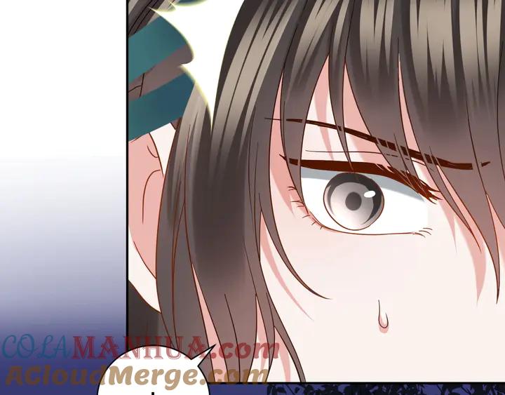 妖尊非要对我负责 - 第35话 妖尊害羞了 - 第53张图