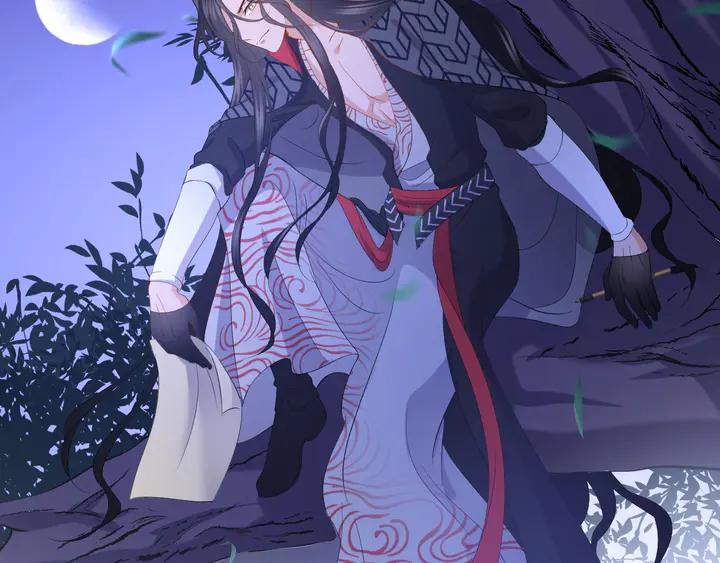 妖尊非要对我负责 - 第35话 妖尊害羞了 - 第103张图