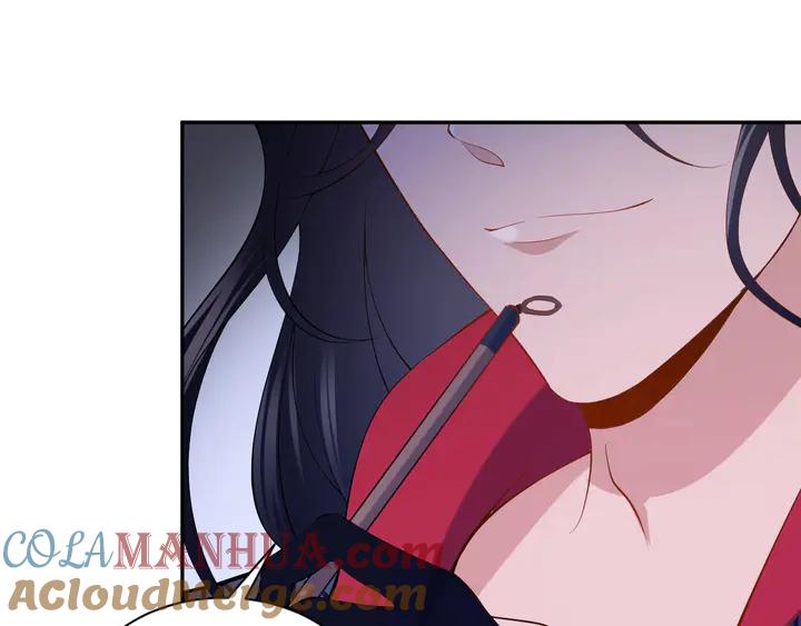 妖尊非要对我负责 - 第35话 妖尊害羞了 - 第93张图