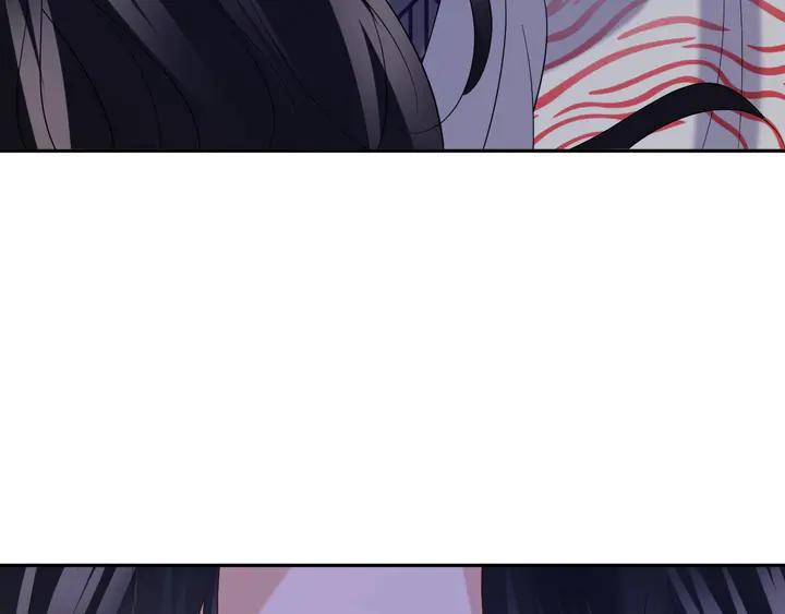 妖尊非要对我负责 - 第35话 妖尊害羞了 - 第100张图