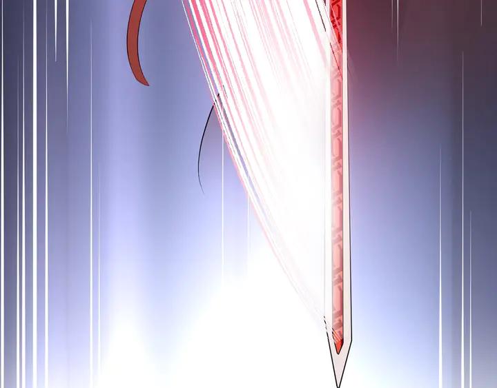 妖尊非要对我负责 - 第35话 妖尊害羞了 - 第32张图