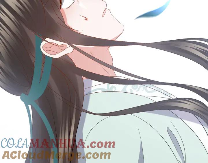 妖尊非要对我负责 - 第35话 妖尊害羞了 - 第105张图