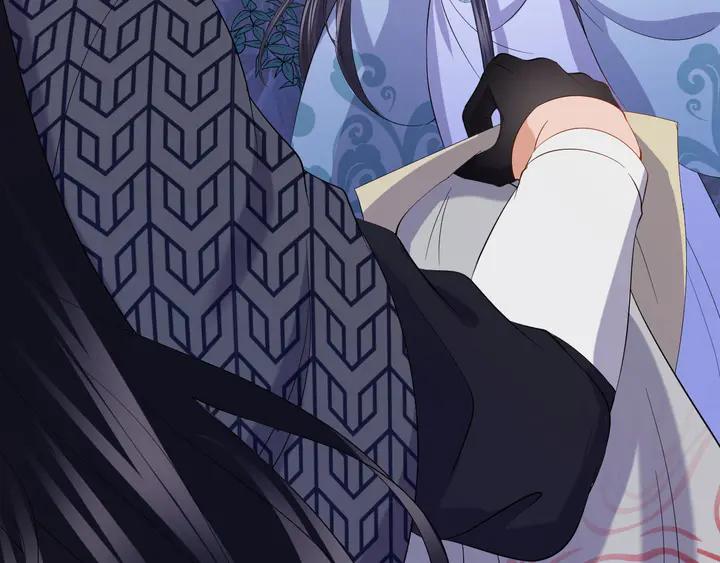 妖尊非要对我负责 - 第35话 妖尊害羞了 - 第99张图