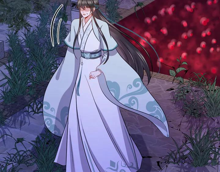 妖尊非要对我负责 - 第35话 妖尊害羞了 - 第58张图