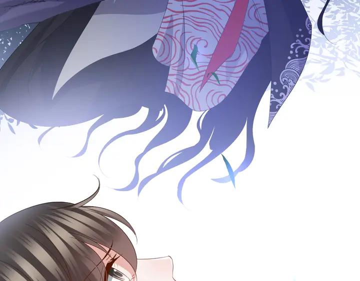 妖尊非要对我负责 - 第35话 妖尊害羞了 - 第104张图