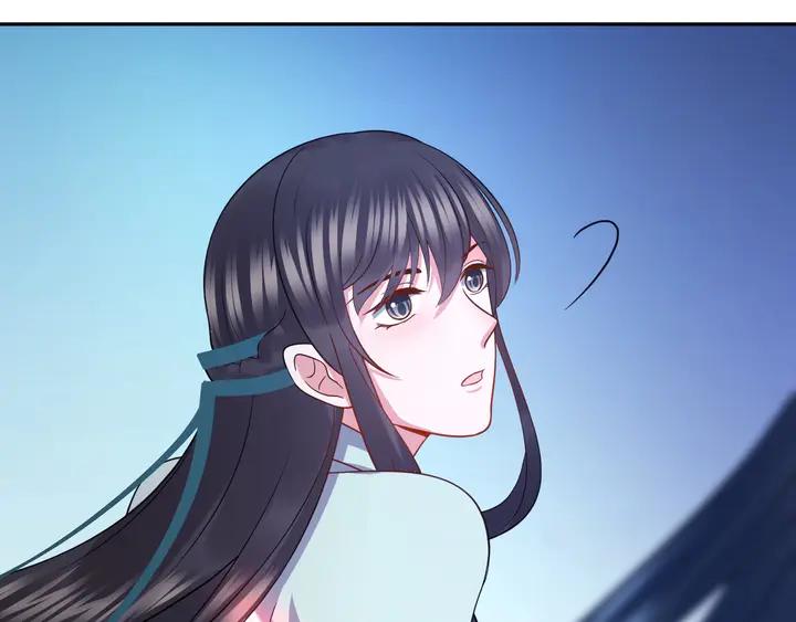 妖尊非要对我负责 - 第36话 心里的份量 - 第116张图