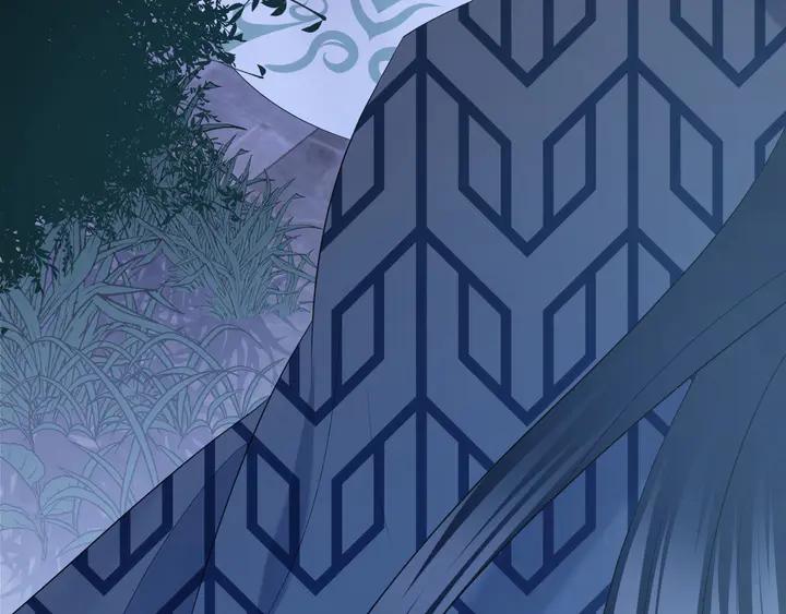 妖尊非要对我负责 - 第36话 心里的份量 - 第60张图