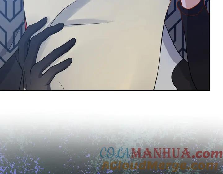 妖尊非要对我负责 - 第36话 心里的份量 - 第41张图