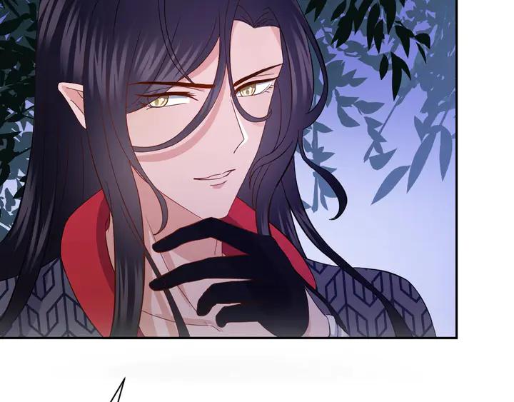 妖尊非要对我负责 - 第36话 心里的份量 - 第102张图