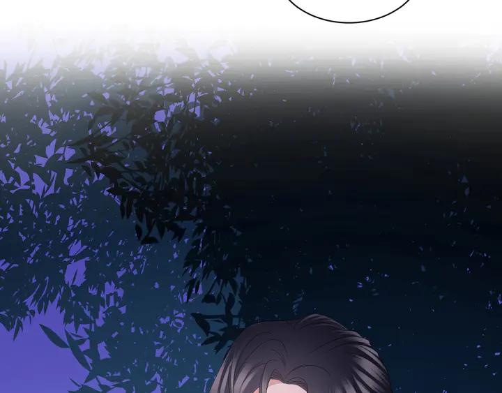 妖尊非要对我负责 - 第36话 心里的份量 - 第22张图