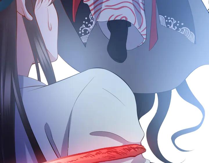 妖尊非要对我负责 - 第36话 心里的份量 - 第72张图