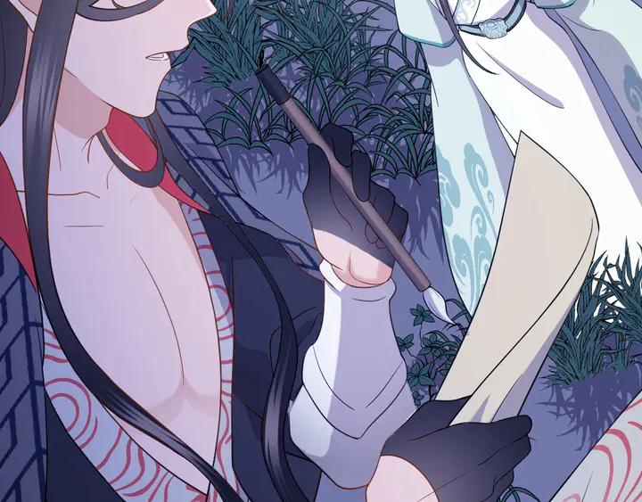 妖尊非要对我负责 - 第36话 心里的份量 - 第15张图