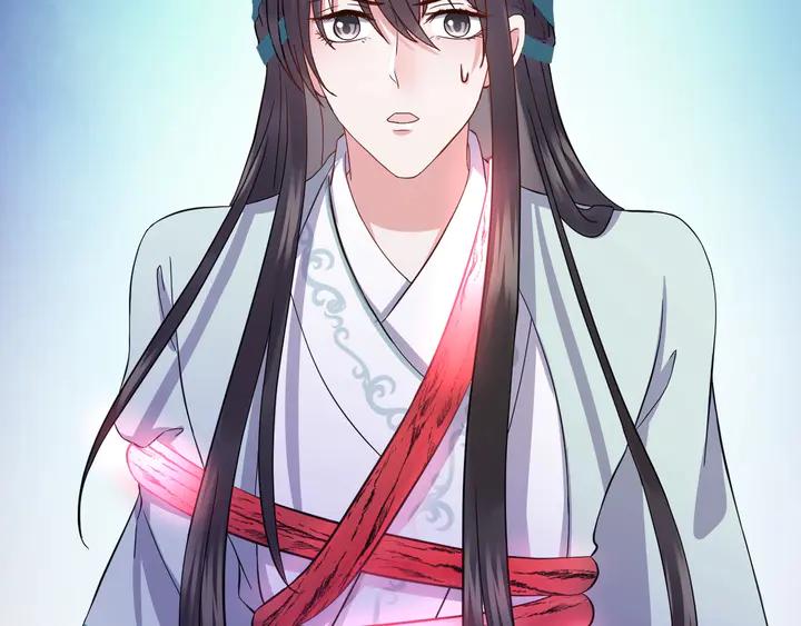 妖尊非要对我负责 - 第36话 心里的份量 - 第104张图