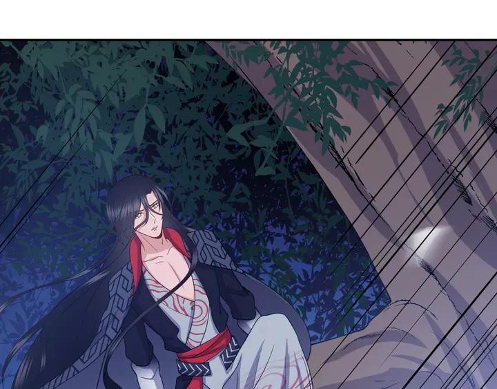 妖尊非要对我负责 - 第36话 心里的份量 - 第112张图