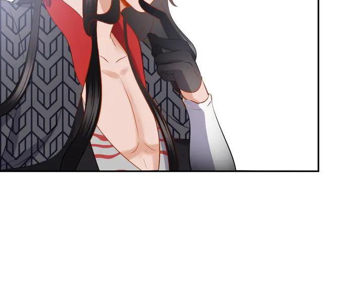 妖尊非要对我负责 - 第36话 心里的份量 - 第84张图