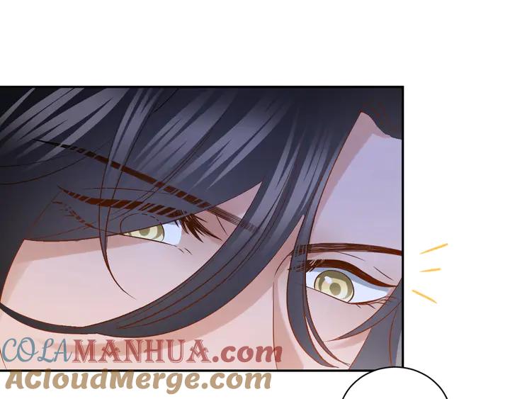 妖尊非要对我负责 - 第36话 心里的份量 - 第85张图