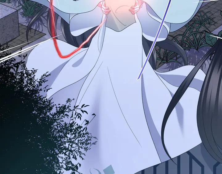 妖尊非要对我负责 - 第36话 心里的份量 - 第59张图