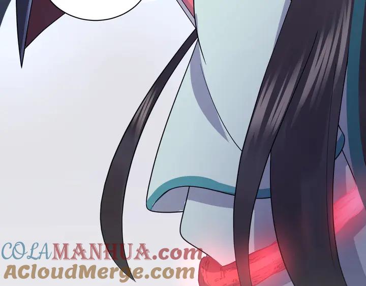 妖尊非要对我负责 - 第36话 心里的份量 - 第121张图