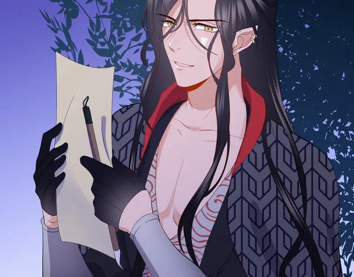 妖尊非要对我负责 - 第36话 心里的份量 - 第23张图