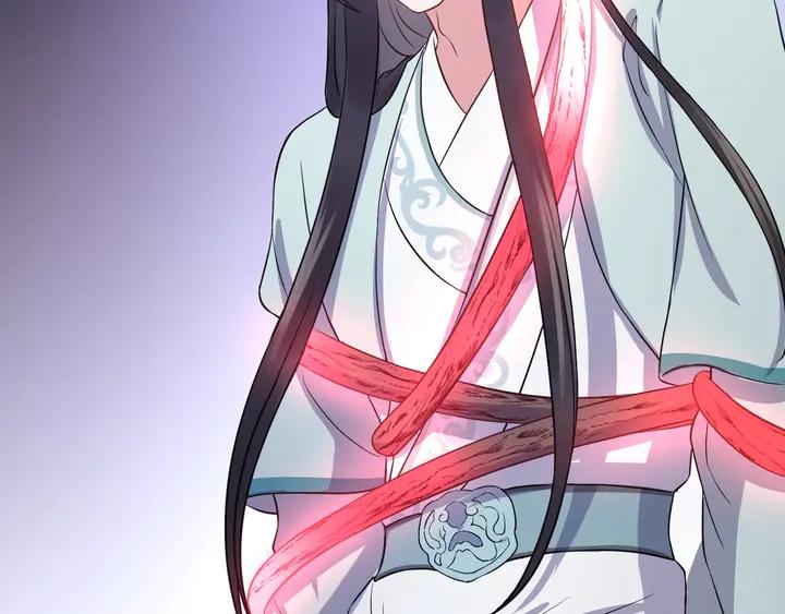 妖尊非要对我负责 - 第36话 心里的份量 - 第108张图