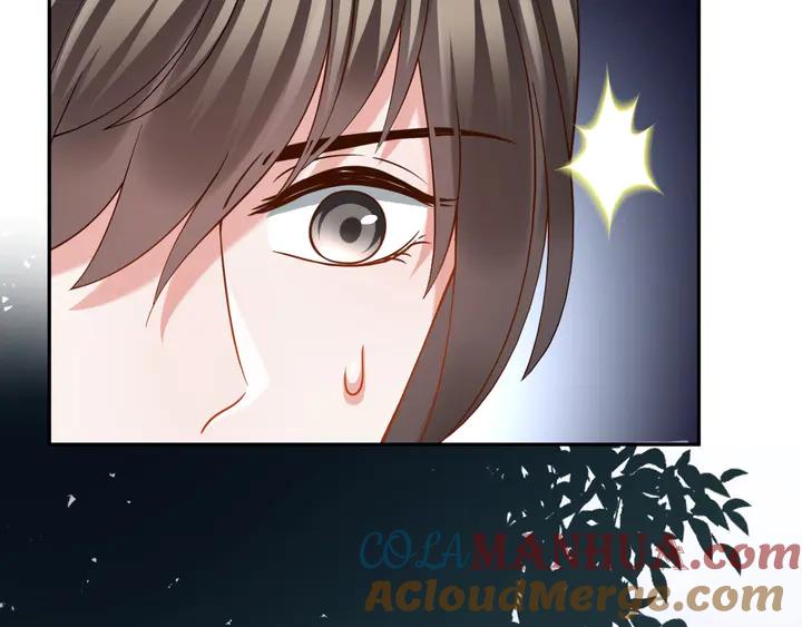 妖尊非要对我负责 - 第36话 心里的份量 - 第13张图