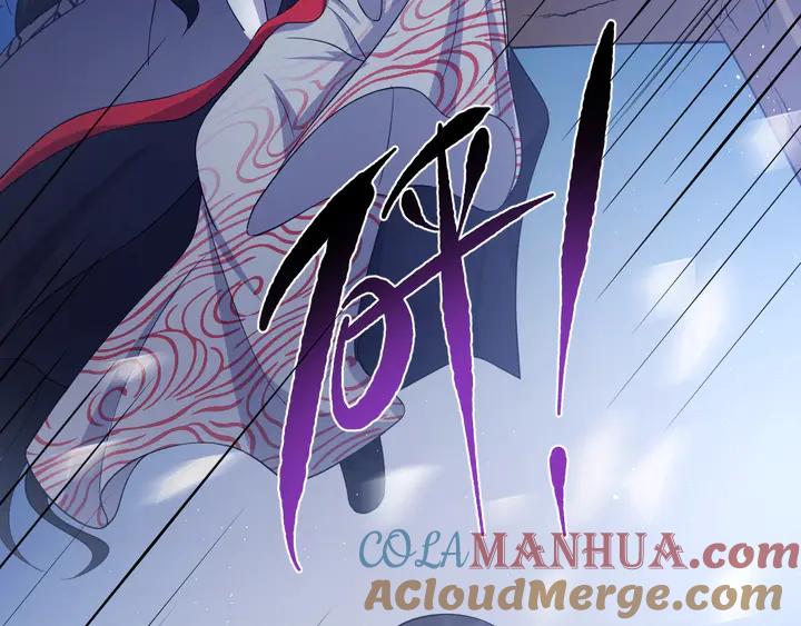 妖尊非要对我负责 - 第36话 心里的份量 - 第113张图