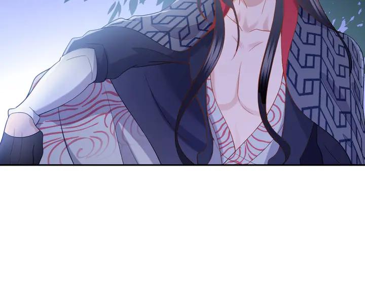 妖尊非要对我负责 - 第36话 心里的份量 - 第6张图