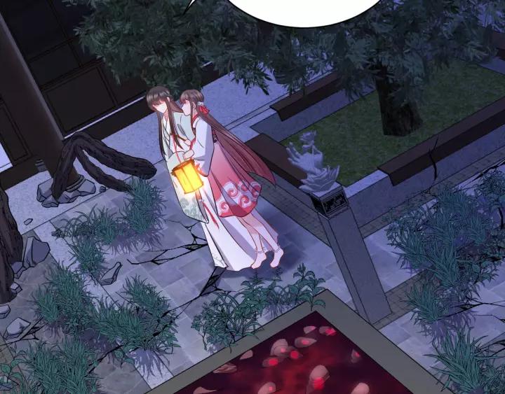 妖尊非要对我负责 - 第37话 你说谎了 - 第132张图