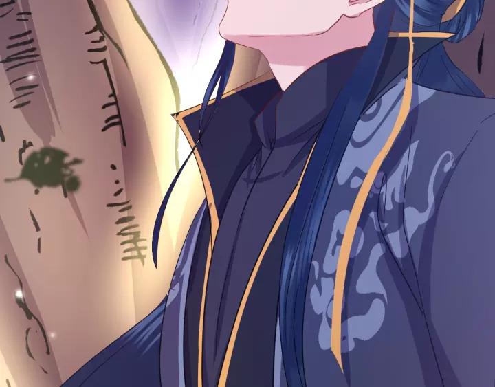 妖尊非要对我负责 - 第37话 你说谎了 - 第24张图